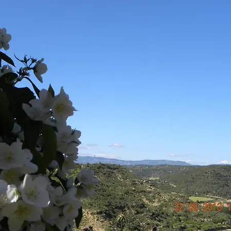 Hostel Rural El Fragal De
